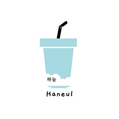 Trademark Haneul + LOGO