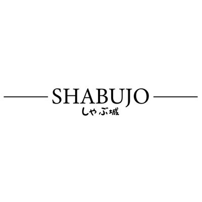 Trademark SHABUJO