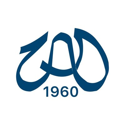 Trademark 1960 + LOGO