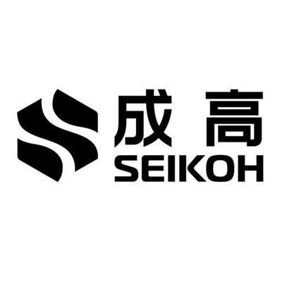 Trademark SEIKOH + Huruf kanji dibaca Cheng Gao + Logo