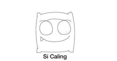 Trademark Si Caling