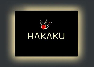 Trademark HAKAKU