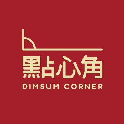 Trademark DIMSUM CORNER