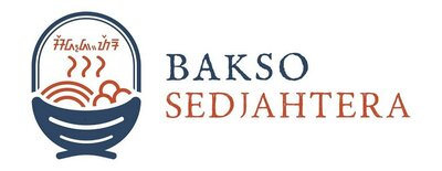 Trademark BAKSO SEDJAHTERA