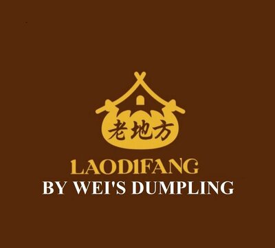 Trademark LAODIFANG BY WEI'S DUMPLING + TULISAN KANJI DAN LOGO