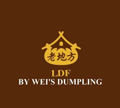 Trademark LDF BY WEI'S DUMPLING + TULISAN KANJI DAN LOGO