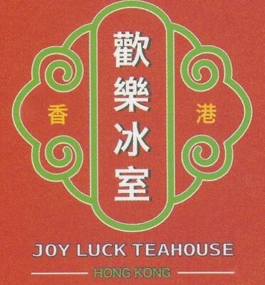 Trademark JOY LUCK TEAHOUSE + LOGO