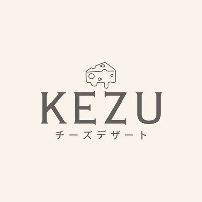 Trademark KEZU