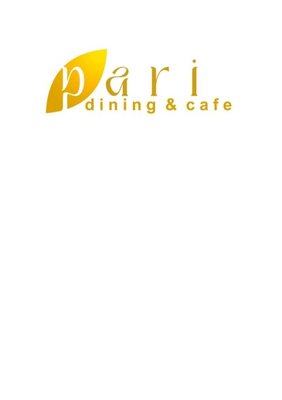 Trademark PARI DINING & CAFE