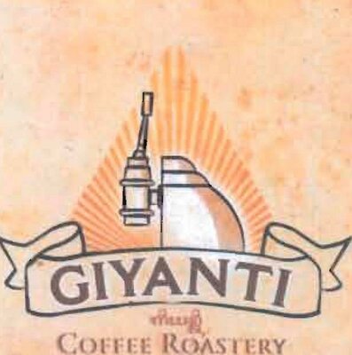 Trademark GIYANTI