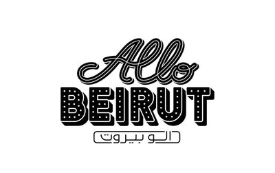 Trademark Allo Beirut + Huruf Arab dibaca Allo Beirut