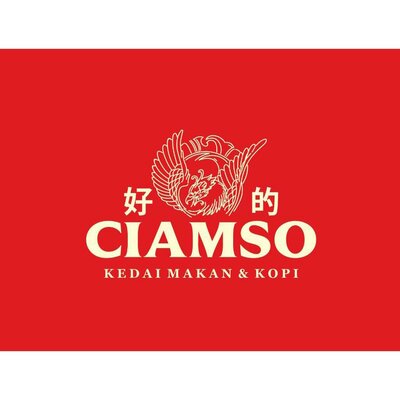 Trademark CIAMSO