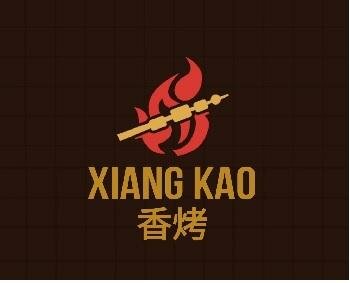 Trademark XIANG KAO