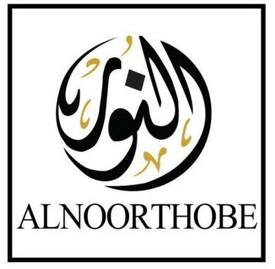 Trademark ALNOORTHOBE dan Logo