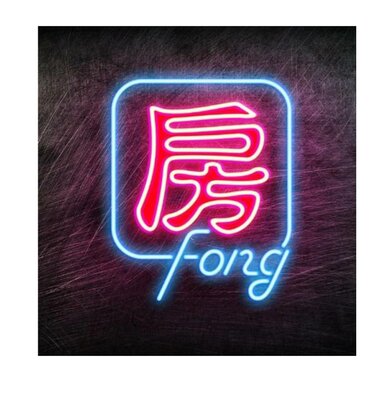 Trademark fong