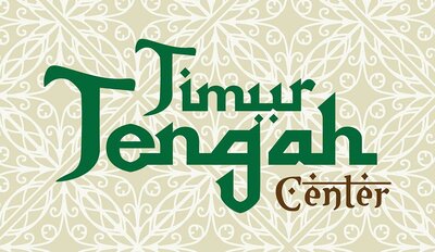 Trademark TIMUR TENGAH CENTER