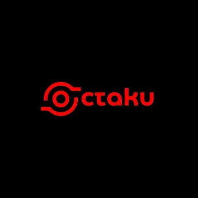 Trademark Octaku