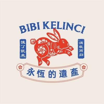 Trademark BIBI KELINCI + LOGO