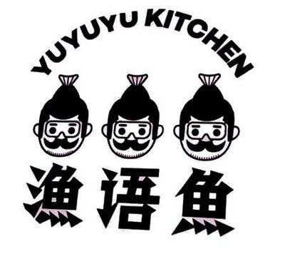 Trademark YUYUYU KITCHEN + LOGO + KARAKTER HURUF NON LATIN