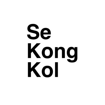 Trademark Sekongkol