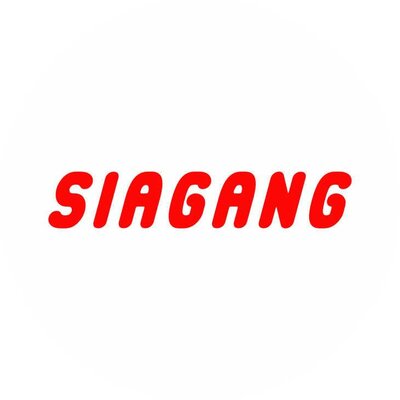 Trademark SIAGANG