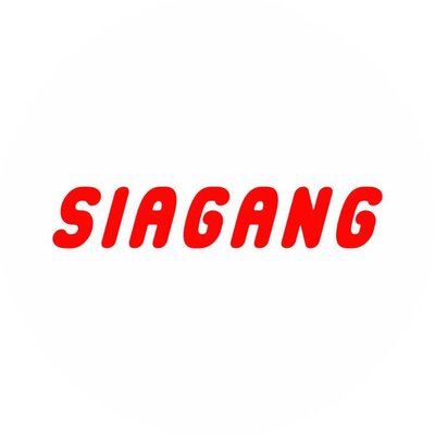 Trademark SIAGANG