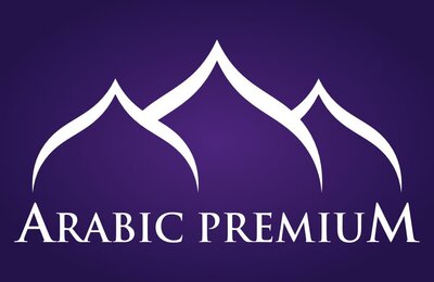 Trademark Arabic Premium