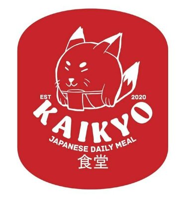 Trademark KAIKYO