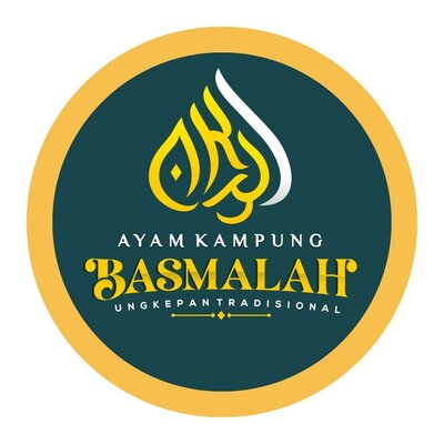 Trademark Ayam Kampung Basmalah