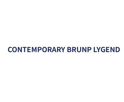 Trademark CONTEMPORARY BRUNP LYGEND