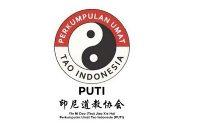 Trademark PERKUMPULAN UMAT TAO INDONESIA PUTI 印尼道教协会 / YIN NI DAO (TAO) JIAO XIE HUI
