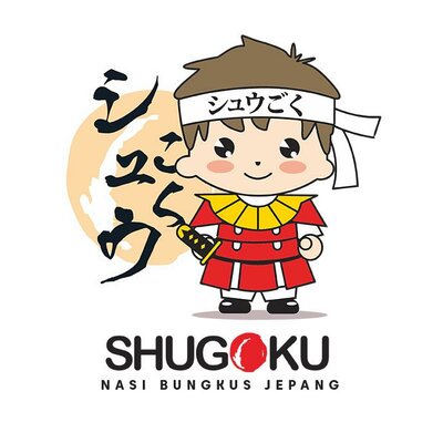 Trademark SHUGOKU NASI BUNGKUS JEPANG dan logo