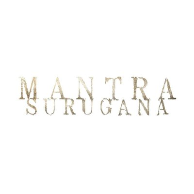 Trademark Mantra Surugana