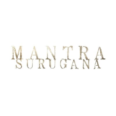 Trademark Mantra Surugana