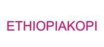 Trademark ETHIOPIAKOPI + LOGO