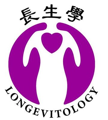 Trademark LONGEVITOLOGY + TULISAN KANJI + LOGO