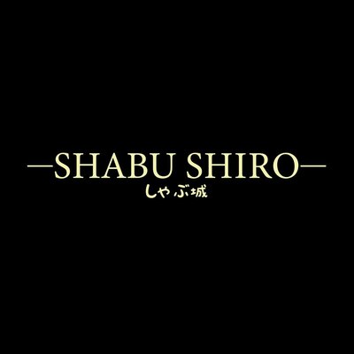 Trademark SHABU SHIRO