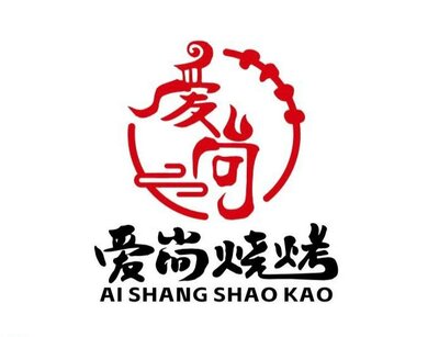 Trademark AI SHANG SHAO KAO