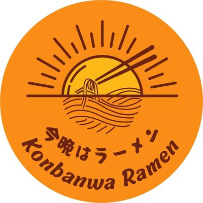 Trademark Konbanwa Ramen