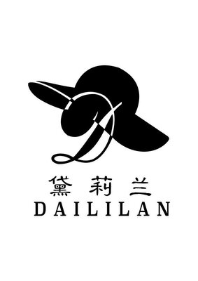 Trademark DAILILAN