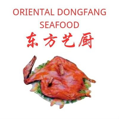 Trademark ORIENTAL DONGFANG SEAFOOD