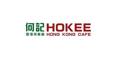 Trademark HOKEE HONGKONG CAFE + HURUF MANDARIN