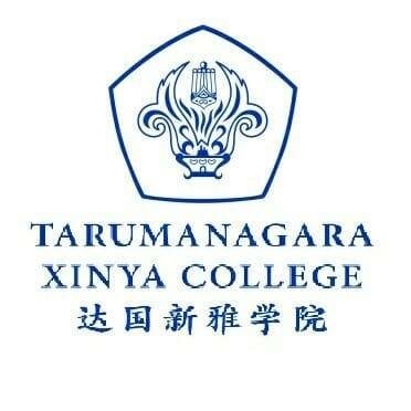 Trademark Tarumanagara Xinya College