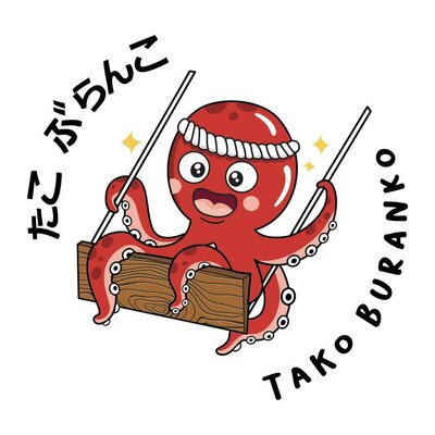 Trademark TAKO BURANKO + LUKISAN