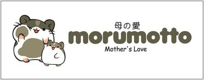 Trademark MORUMOTTO