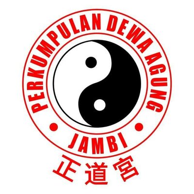 Trademark PERKUMPULAN DEWA AGUNG JAMBI