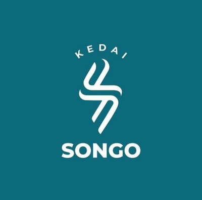 Trademark KEDAI SONGO + logo