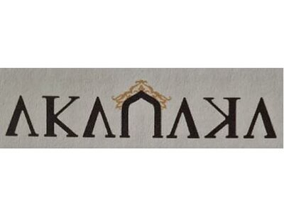 Trademark AKANAKA & Logo