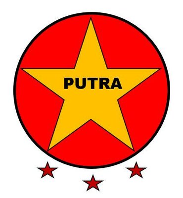 Trademark PUTRA + LOGO