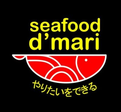 Trademark seafood d'mari